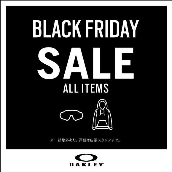 2018/11/21(水) 店内全商品20%OFF!BLACK FRIDAY SALE