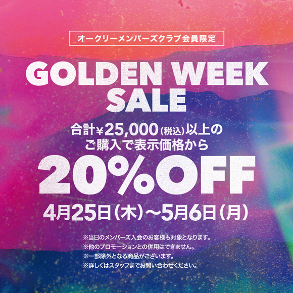 20%OFF Golden Week Sale