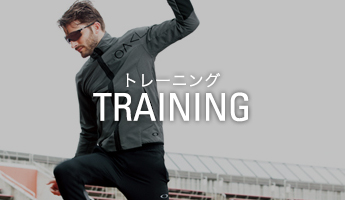トレーニング - TRAINING