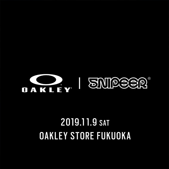 2019/11/9(土) 福岡店 バスフィッシング 吉田兄弟 1日店長に決定!同日にSNIPEERとコラボしたLATCHを数量限定で販売!