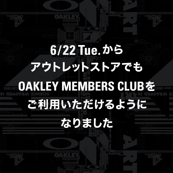 ニュース オークリー オフィシャルストア