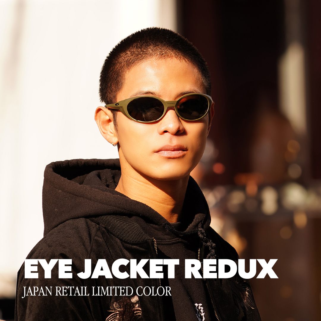 【日本限定カラー】EYE JACKET™ REDUXの新カラーが登場！