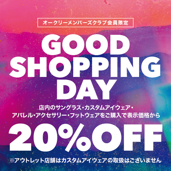 【20%OFF】Good Shopping Day