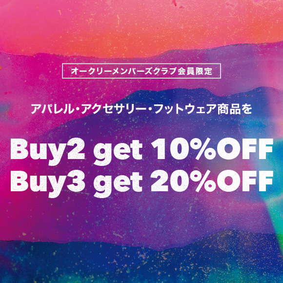 ニュース | オークリー オフィシャルストア