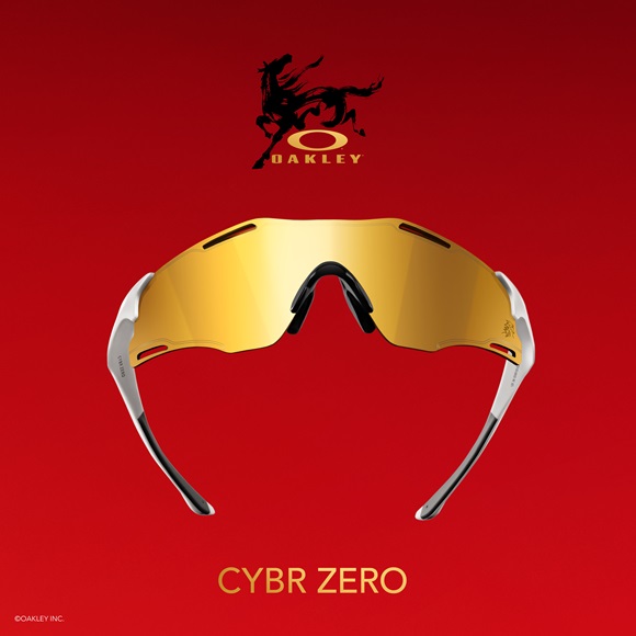 CYBER ZERO LNY