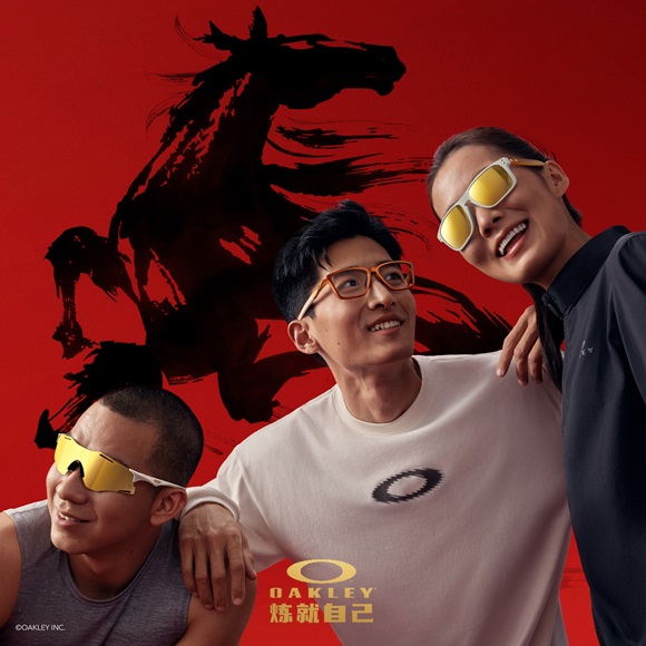 【限定モデル】Lunar New Year 2026 Collection｜午年を祝う特別なアイウェア