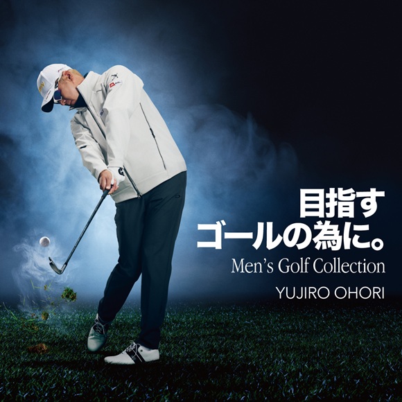 【新作入荷】ゴルフのベストシーズンへ備える。次のラウンドを変える一着をオークリーゴルフで。